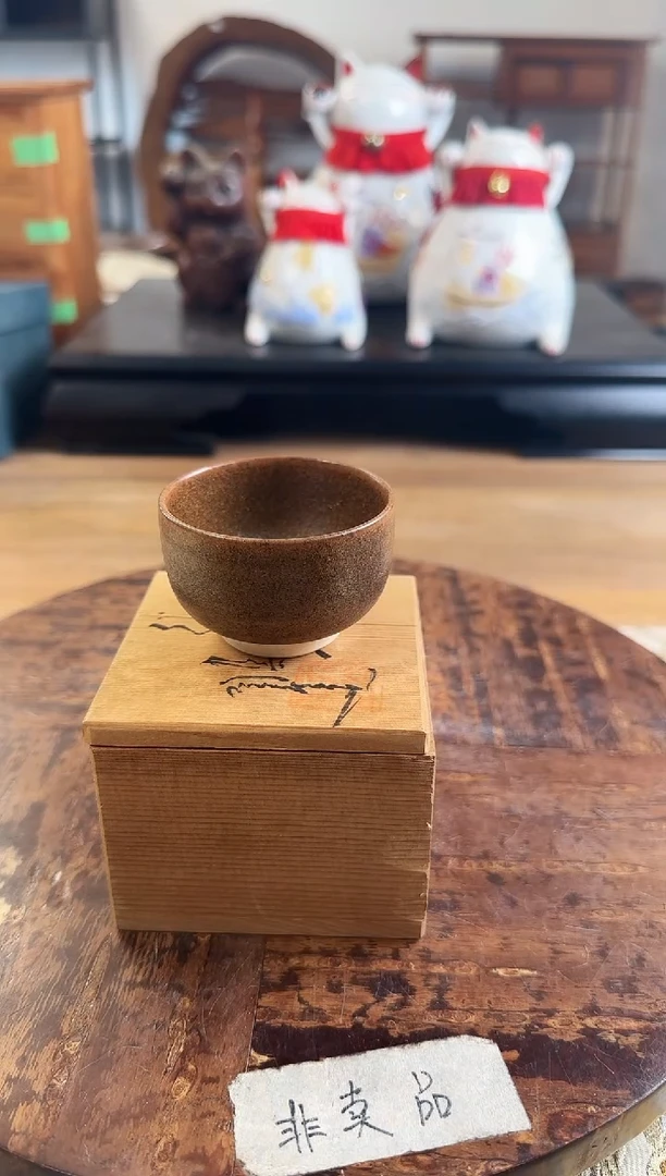 【闪购商品】瓷器瓷器瓷器瓷器