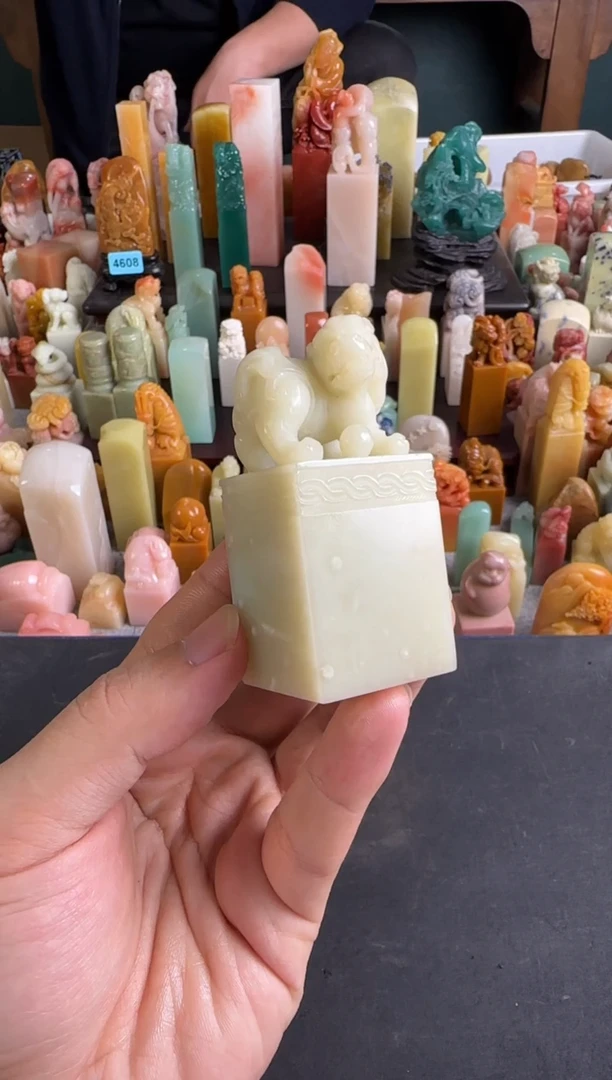 老挝石印石编号编号4081