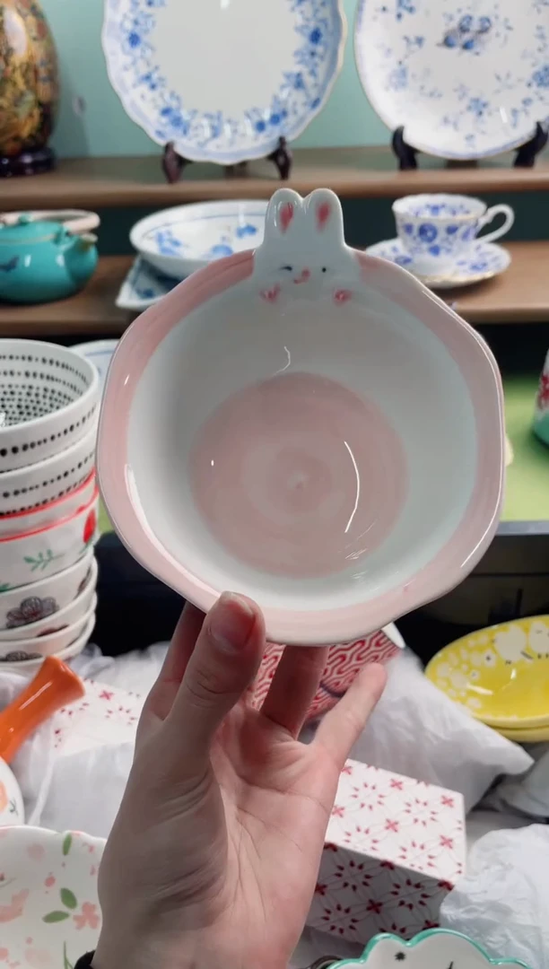 陶瓷肖*三X1个********