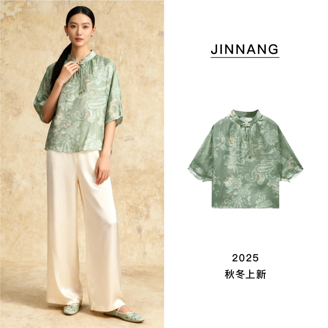 26姆米冠乐皱非遗香云纱桑蚕丝上衣27216531