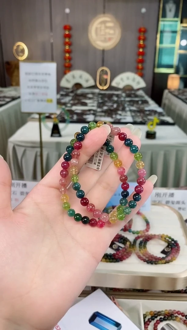 单圈手串6mm+未镶嵌碧玺（多样性发一条）