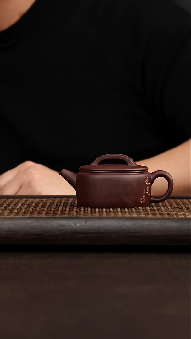 茶壶紫砂宜兴悦茗壶   汉瓦