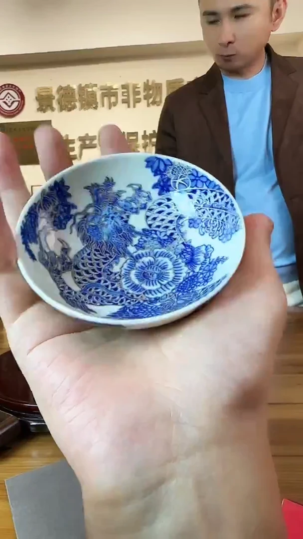 杯子瓷仓瓷仓瓷仓瓷仓