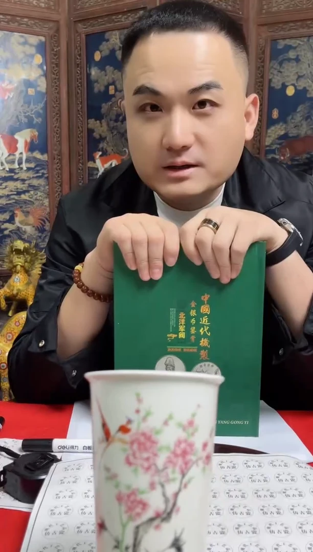 摆件甄选陶瓷N295