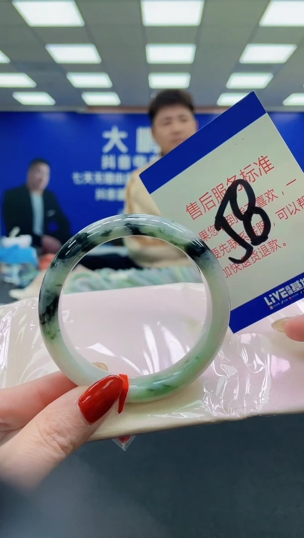 未镶嵌手镯翡翠AAAAAAAAAA