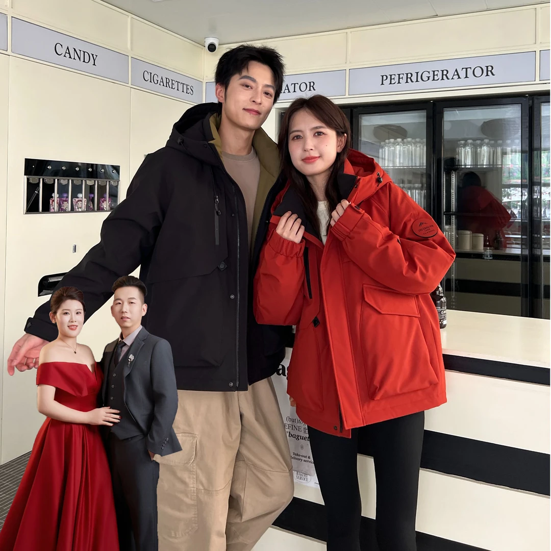 【小转仙专属】寻拓者情侣款休闲户外防风羽绒服FYH6806