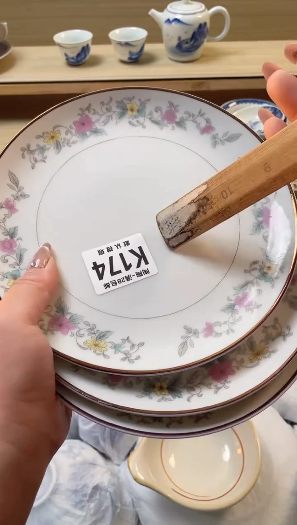 【闪购商品】杯瓷器瓷器瓷器瓷器K174