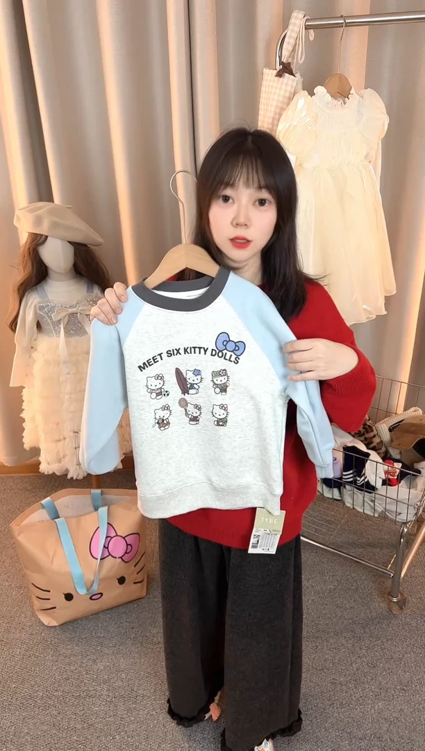 加厚卫衣中童110码DW022