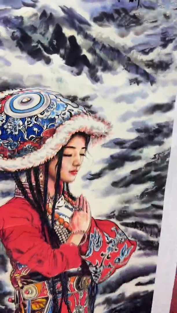悦白书画年画年画A20