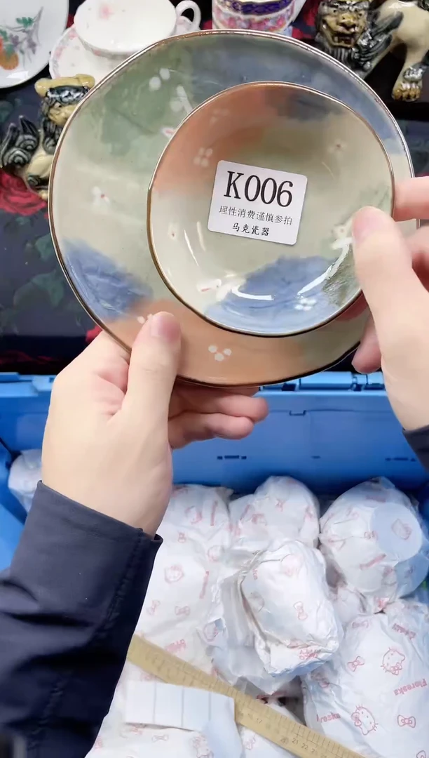 瓷片花*头                K006