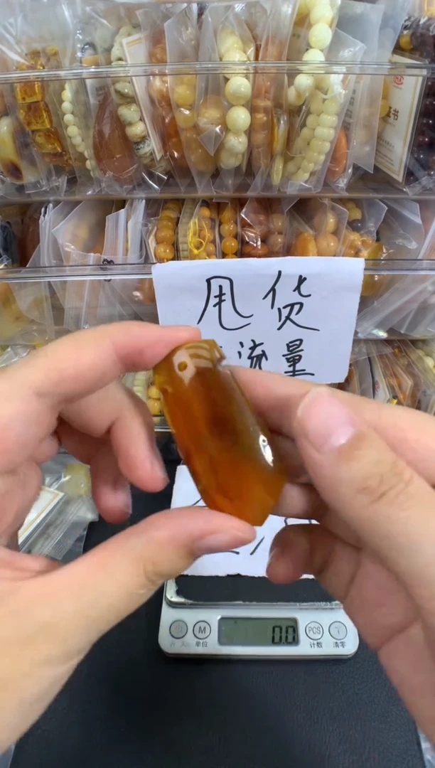 蜜蜡未镶嵌珠宝奇石1