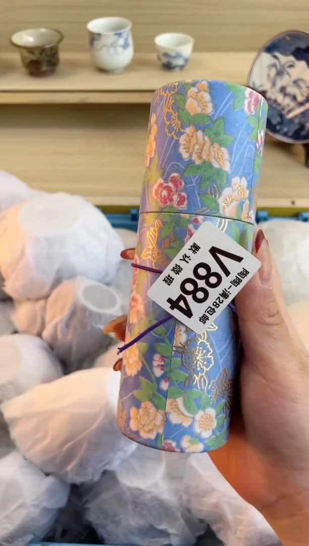 【闪购商品】杯瓷器瓷器瓷器瓷器V884