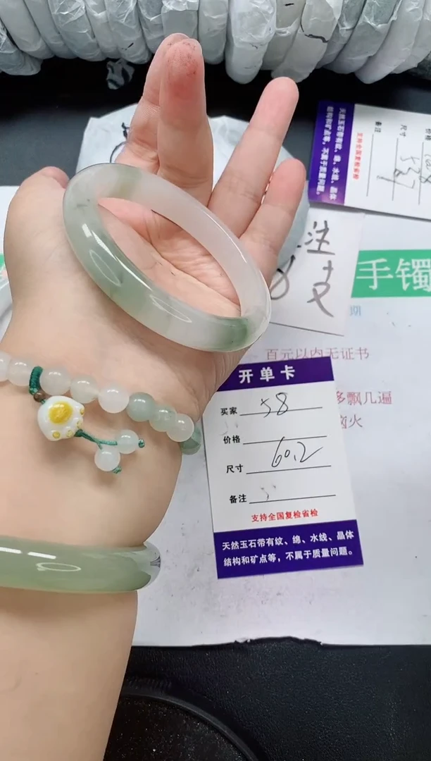 未镶嵌手镯石英质玉58/60-61