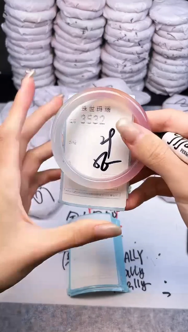 手镯玛瑙/玉髓未镶嵌3532
