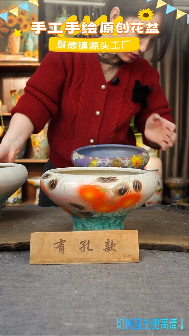 陶瓷27-107 口径20高度13 1-2误差 瑕疵