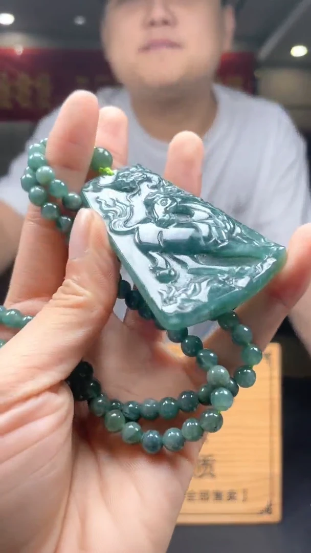 未镶嵌定制翡翠********362
