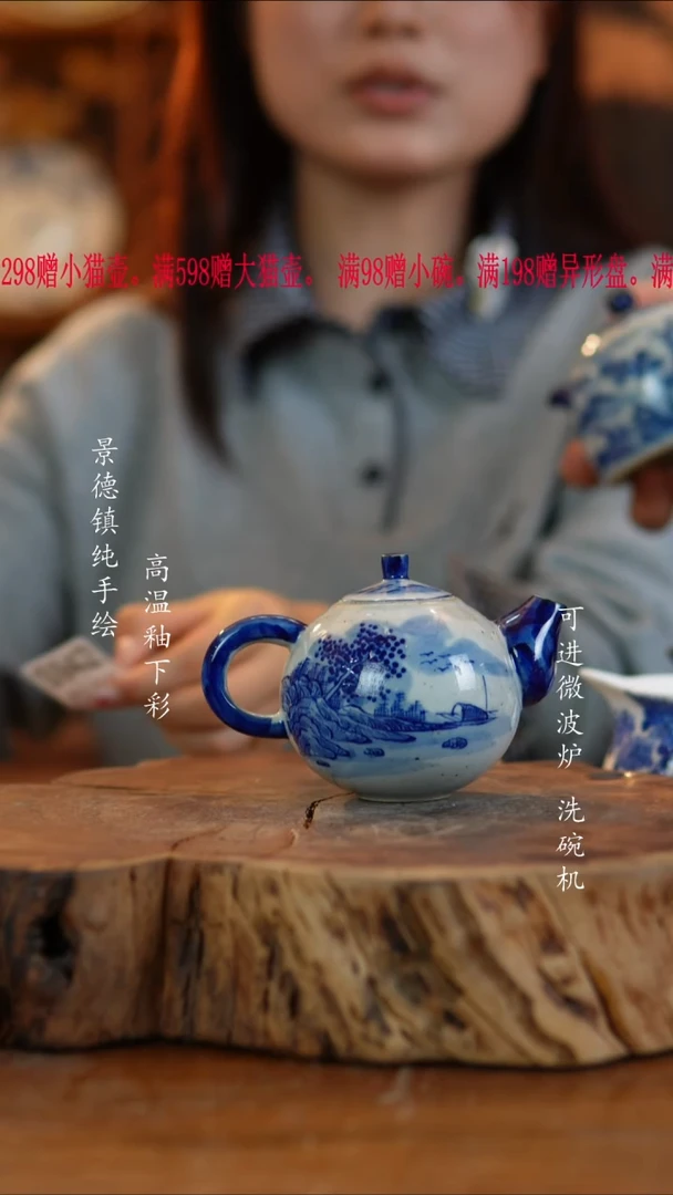 其他陶942老陶泥小壶