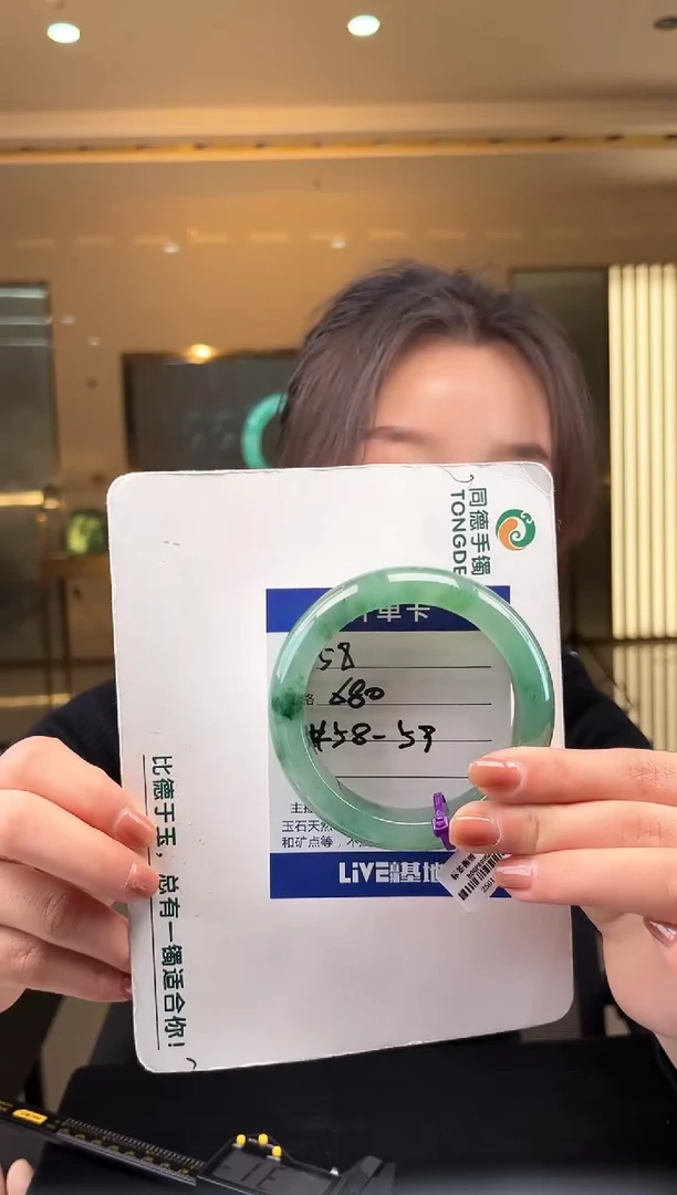 【闪购商品】石英质玉手镯未镶嵌婷子