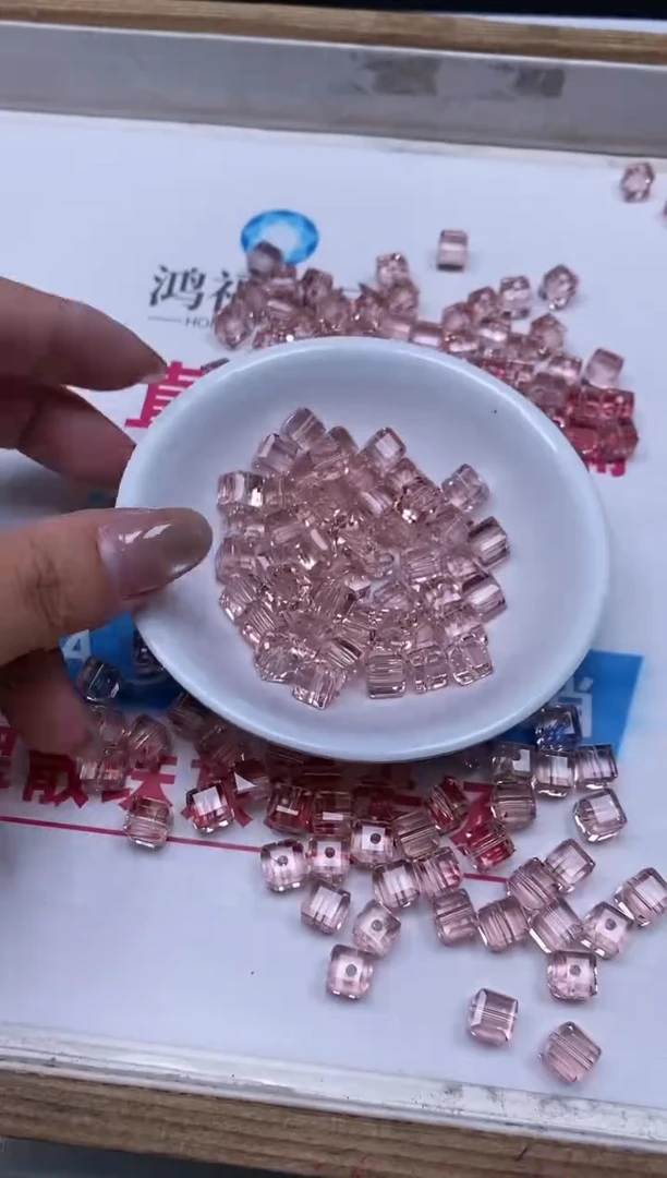 散珠未镶嵌水晶D679 粉水晶方糖8mm25个15元