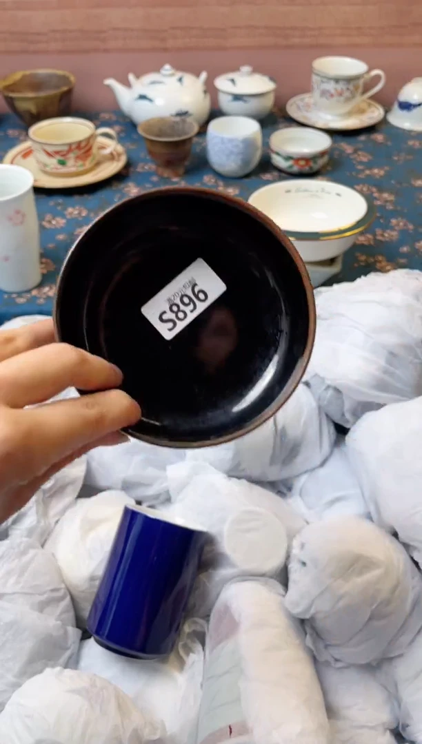 杯宝*瓷器瓷器S896