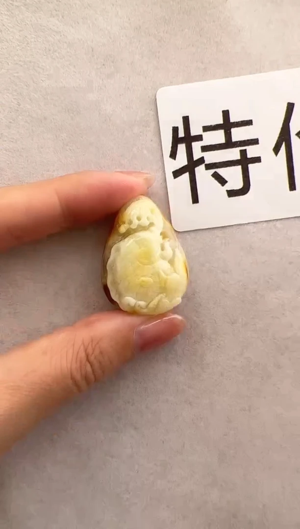 【闪购商品】琥珀裸石未镶嵌10211059-吊坠