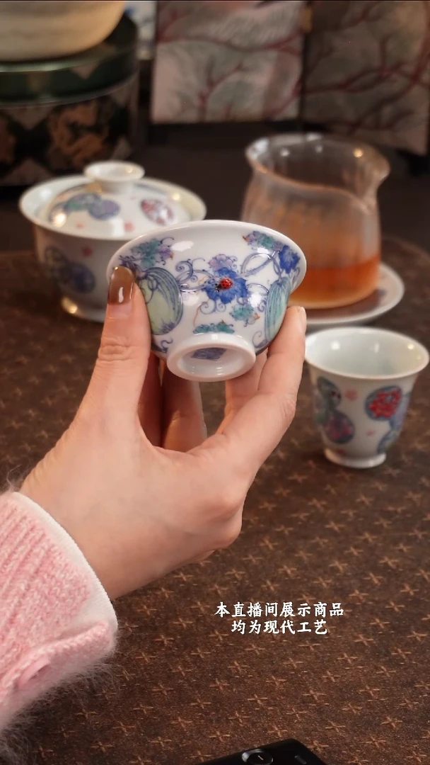 杯六逸堂之精美茶器