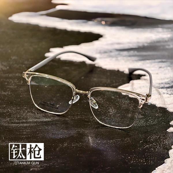 【福利款】钛枪近视半框眼镜架超大镜架显脸小素颜眼镜超轻时尚