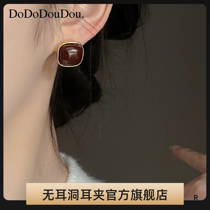 铜合金耳饰 焦糖梦酒红色蚊香盘耳夹无耳洞女新年耳饰耳钉秋冬ins