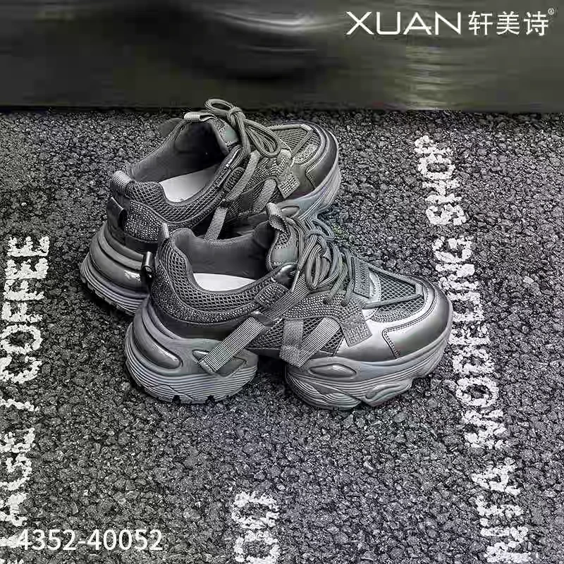 40052轩美诗真皮爆款水钻老爹鞋女ins潮网红厚底高级感百搭运动鞋