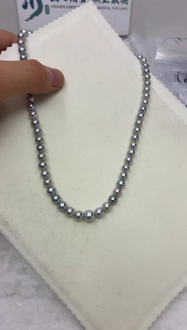 未镶嵌DA海水珍珠灰珠塔链5-9 y1139