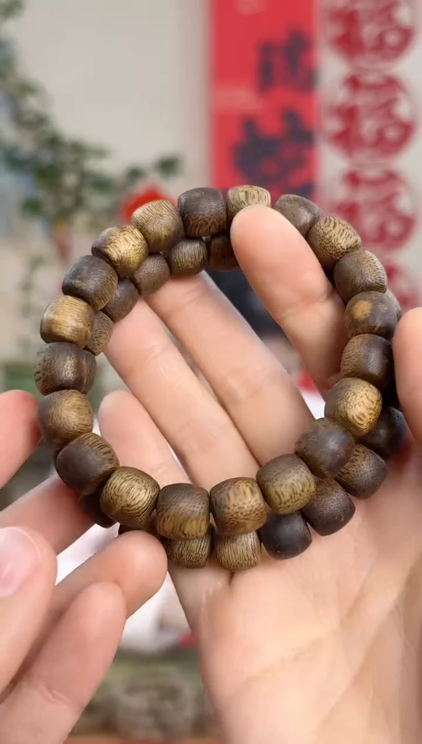 【闪购商品】沉香手串海南莺歌绿棋10mm9g鼓珠多样性发其一