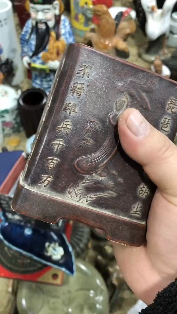 摆件别****?商用陶瓷代替链接（已直播间实物为准