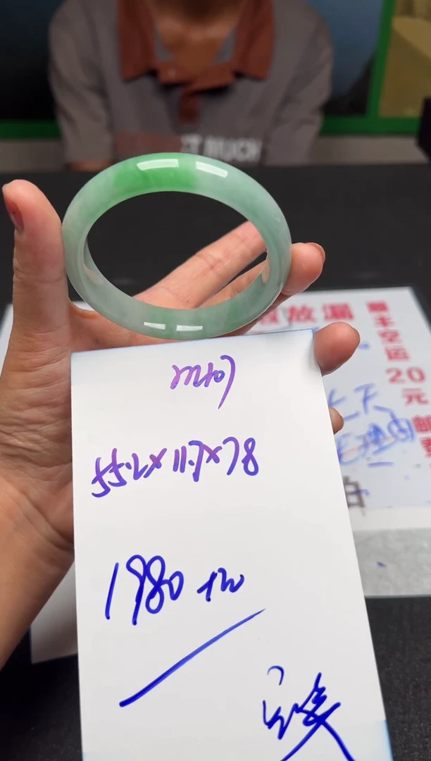 107闪购链接高品微瑕文玩截图为准