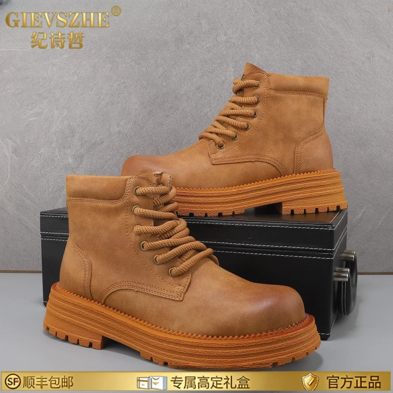 纪诗哲高级感复古大黄靴男冬季新款厚底沙漠靴增高户外马丁靴