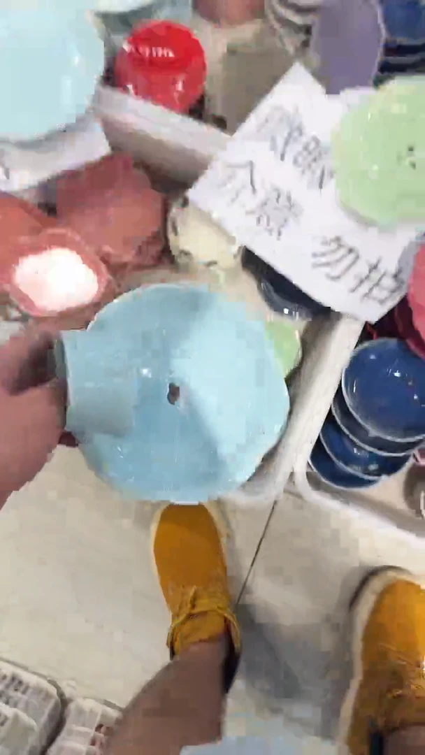 瓷片微瑕商品 介意勿拍