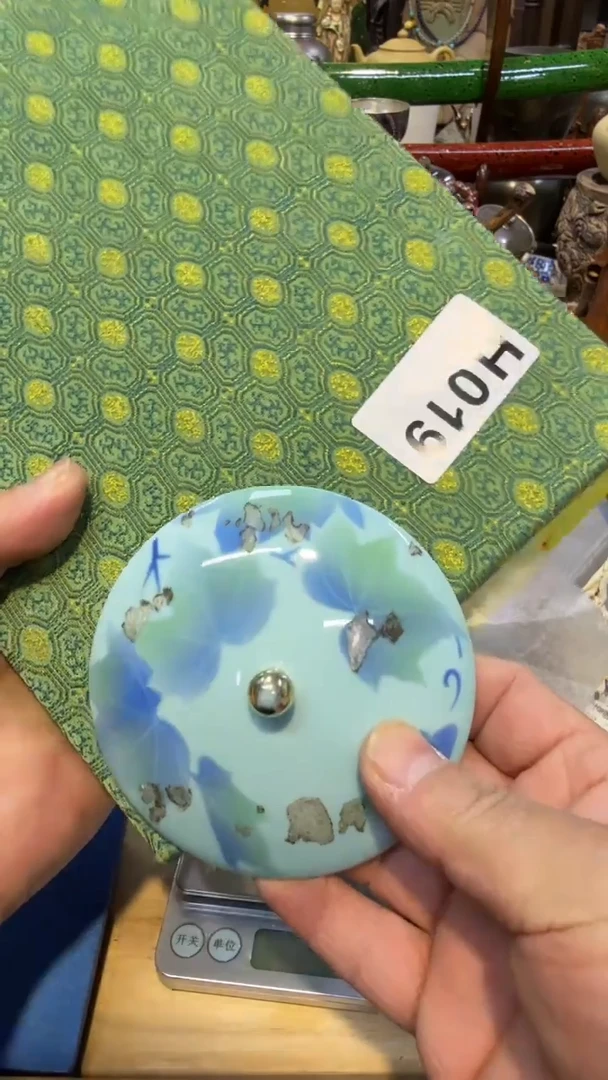 其他瓷中古艺术工艺美术品