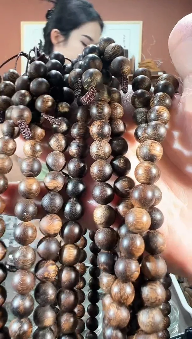 沉香手串46号海南0.9*48g多样性发一