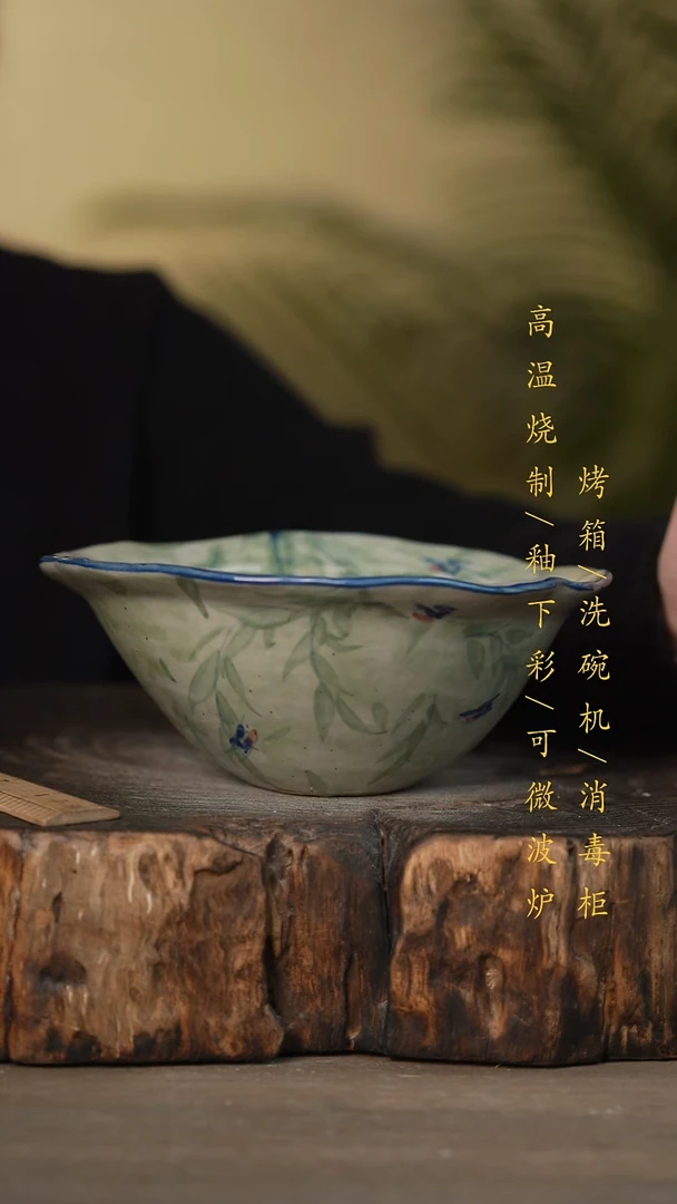 瓷片景德镇高温釉下彩可微波烤箱洗碗机