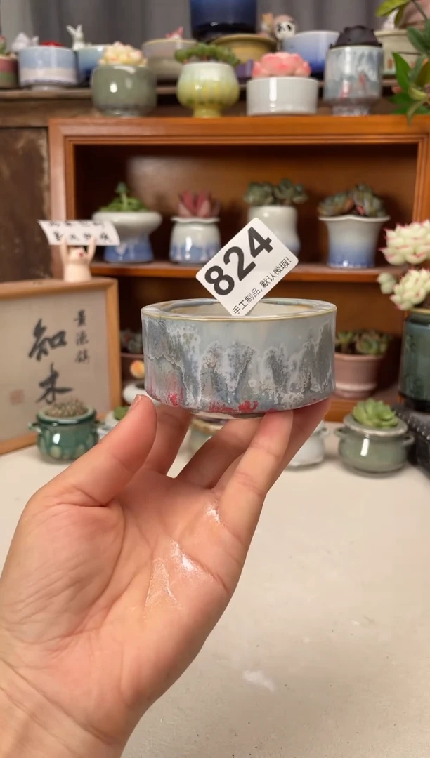 瓷片824知木小芳花盆