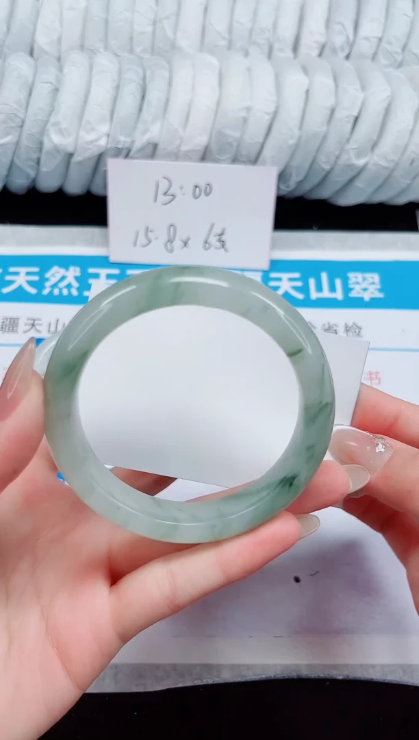 未镶嵌手镯石英质玉254-57/58