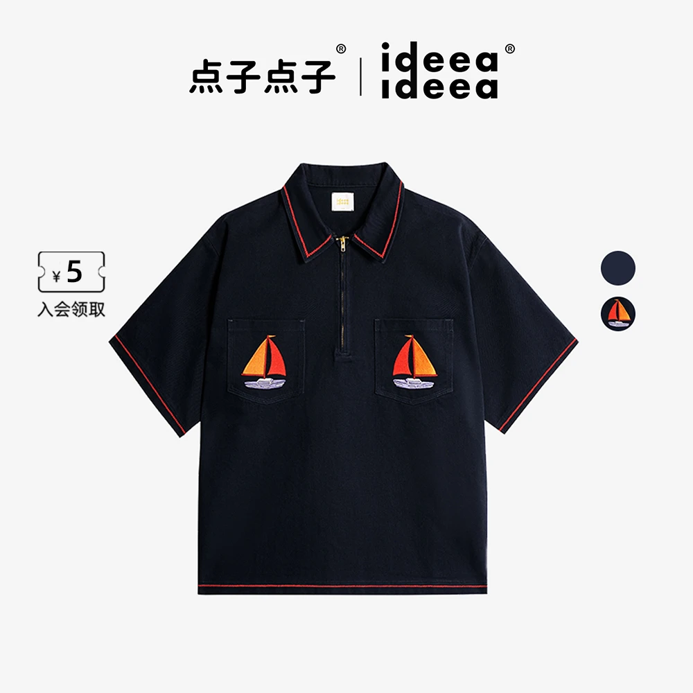 ideea点子点子“扬帆起航”复古刺绣半拉链短袖衬衫