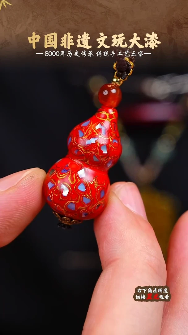 福泽大漆非遗手工艺葫芦