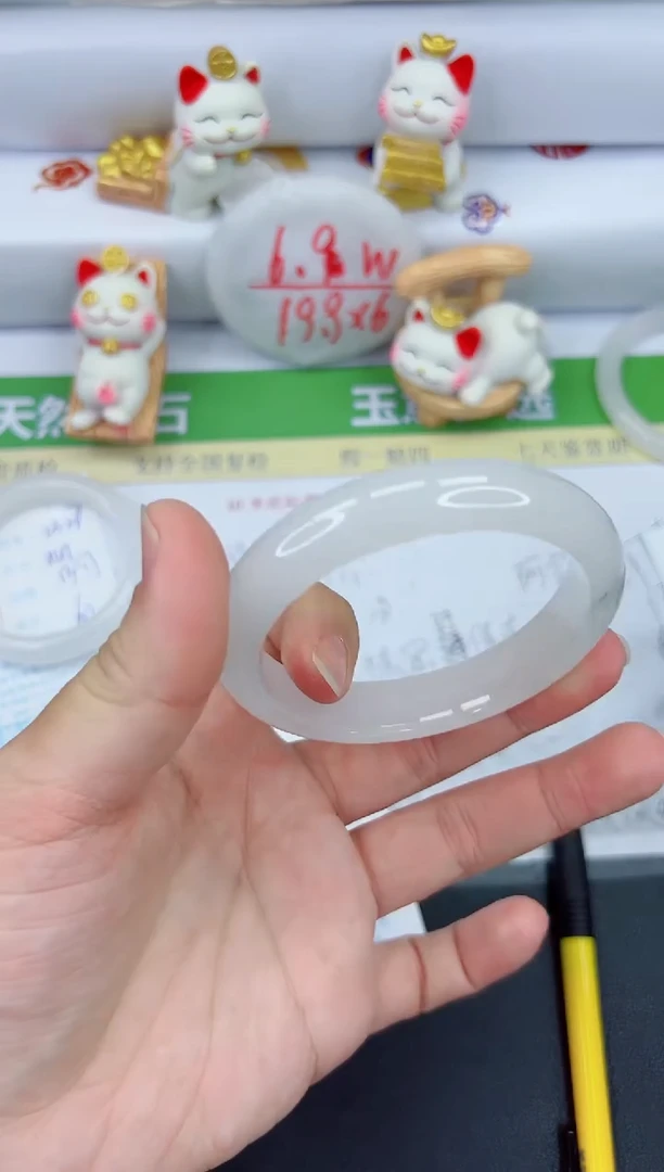 【闪购商品】石英质玉手镯未镶嵌2328-53.9