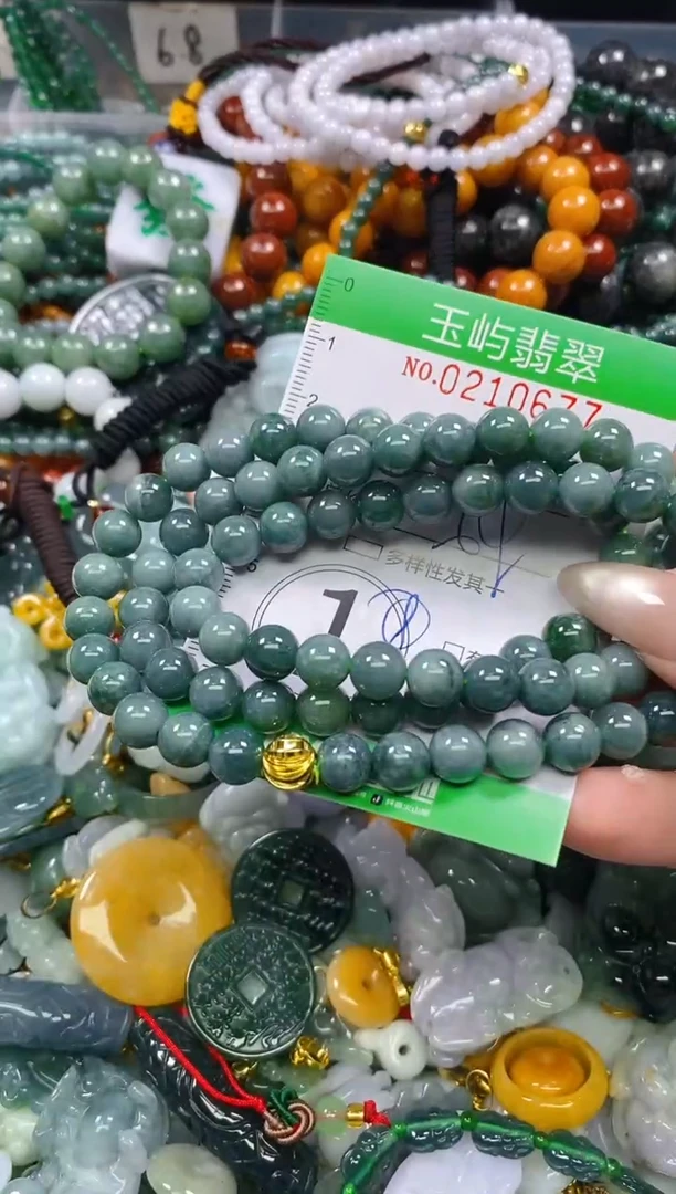 颈饰未镶嵌翡翠闪购0210677