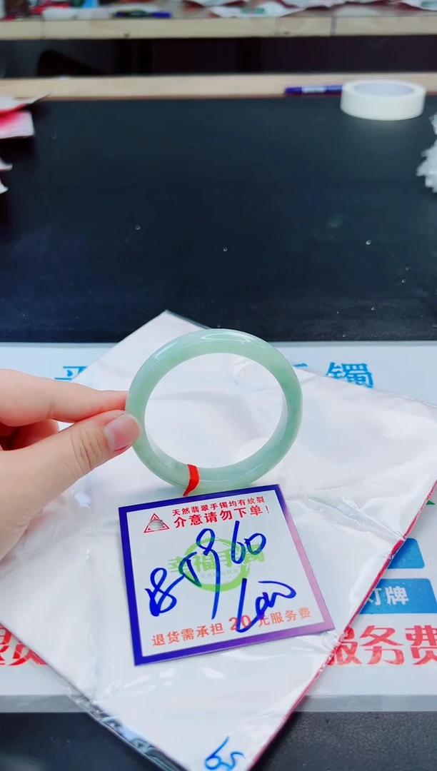 未镶嵌手镯翡翠天然缅甸翡翠A货！A货！A货！A货！A货！