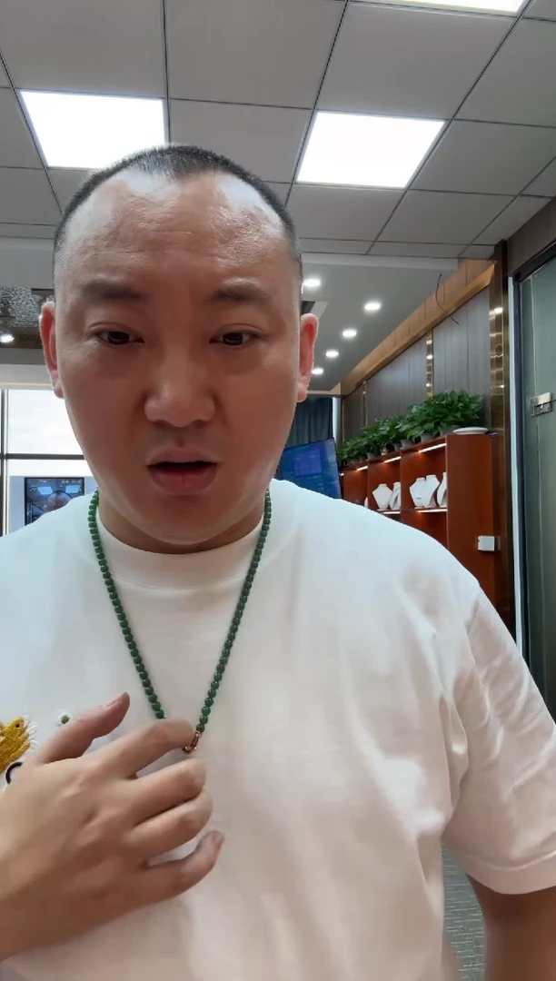 未镶嵌挂件翡翠用****下A货翡翠多样性WHD满阳绿圆珠项链