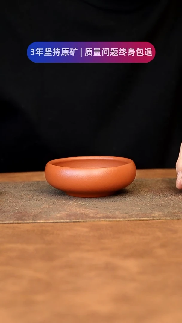 【闪购商品】紫砂茶杯11111111111111111111