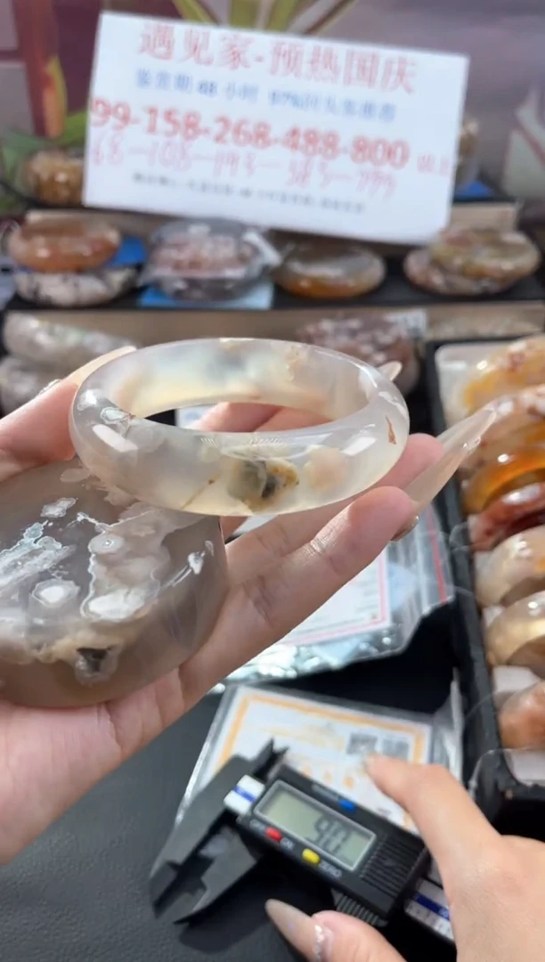 未镶嵌手镯石英质玉60