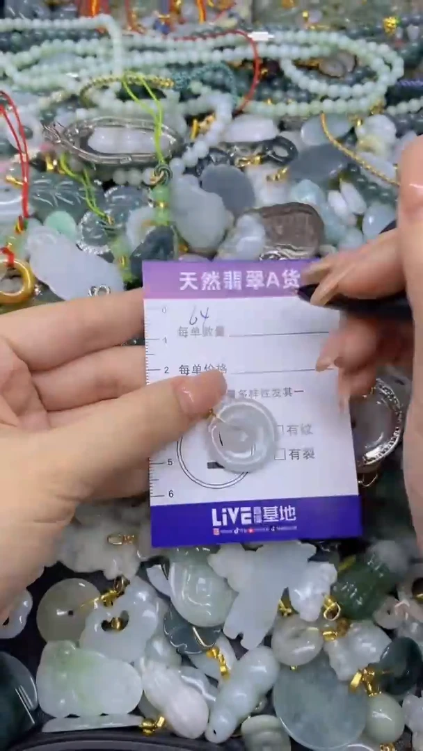 翡翠未镶嵌颈饰天然翡翠A货批量多样性发一件