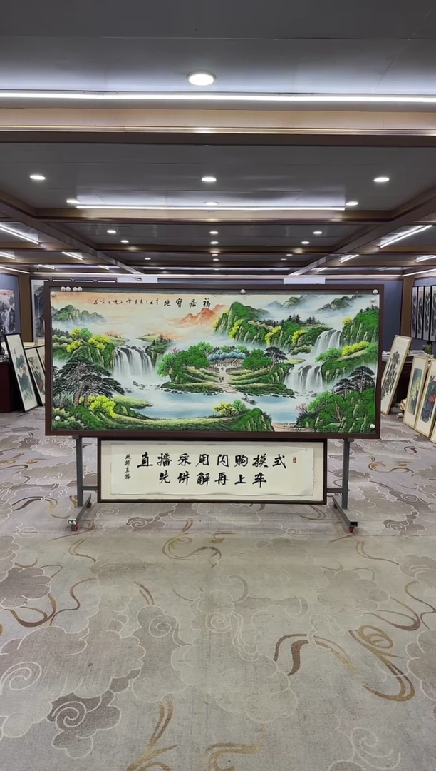 绘画绘画Y-刘雪红-小八尺-山水画